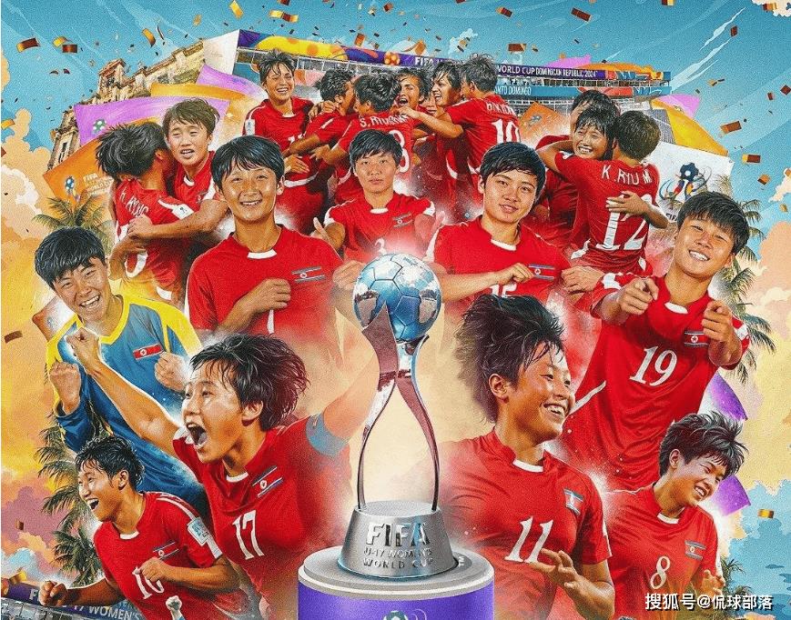 1-0!女足世界杯奇迹:首次参赛小组第3出线+杀进决赛,创造历史